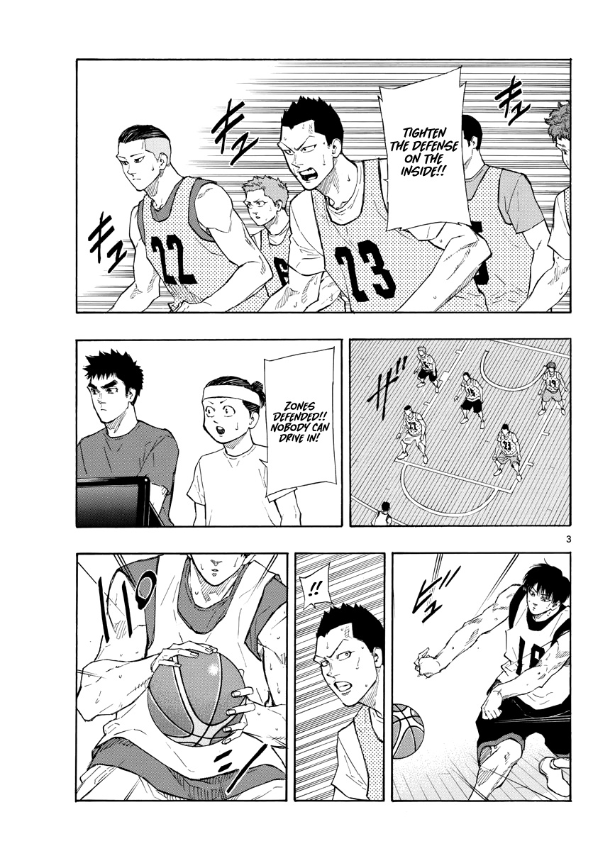 Switch (Atsushi Namikiri) Chapter 94 #4