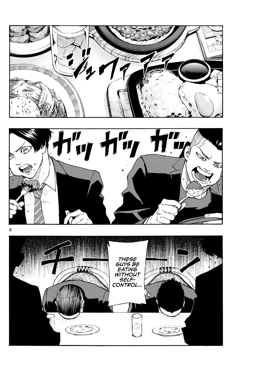 Switch (Atsushi Namikiri) Chapter 94 #9