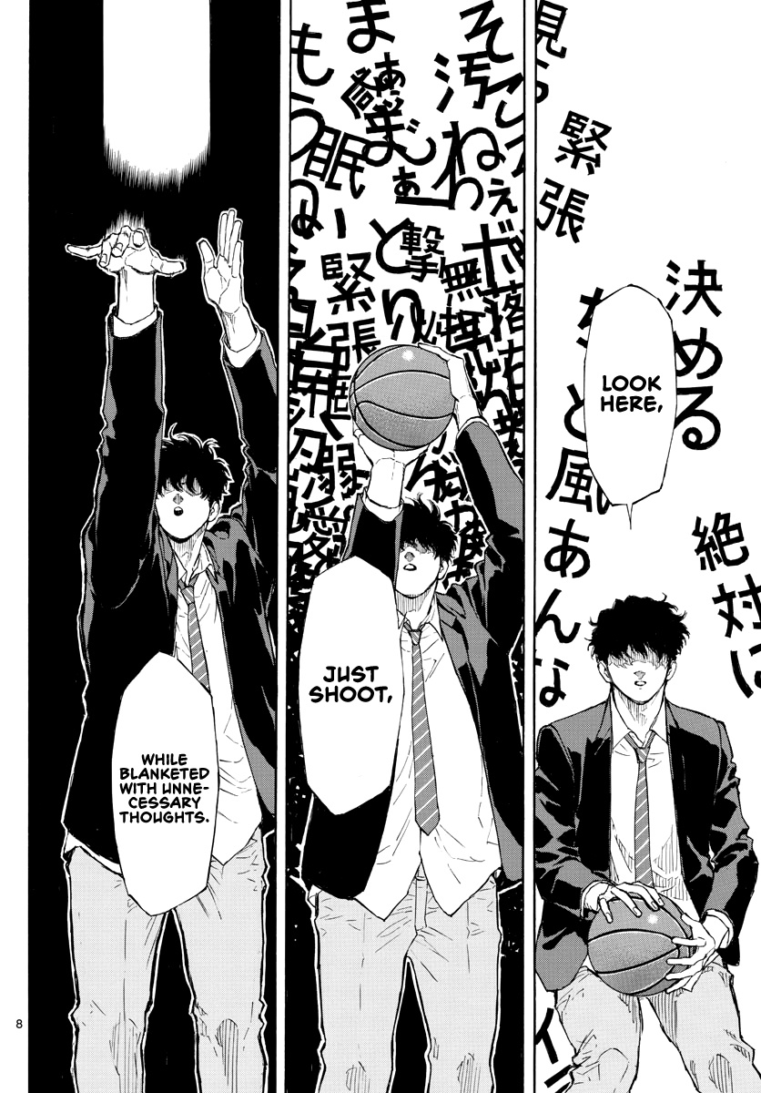 Switch (Atsushi Namikiri) Chapter 92 #9