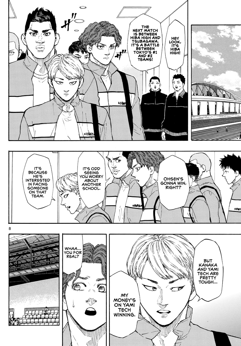 Switch (Atsushi Namikiri) Chapter 89 #9