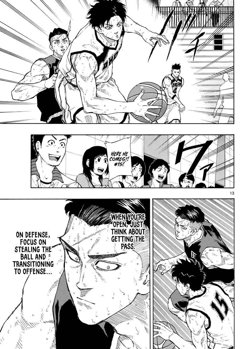 Switch (Atsushi Namikiri) Chapter 89 #14