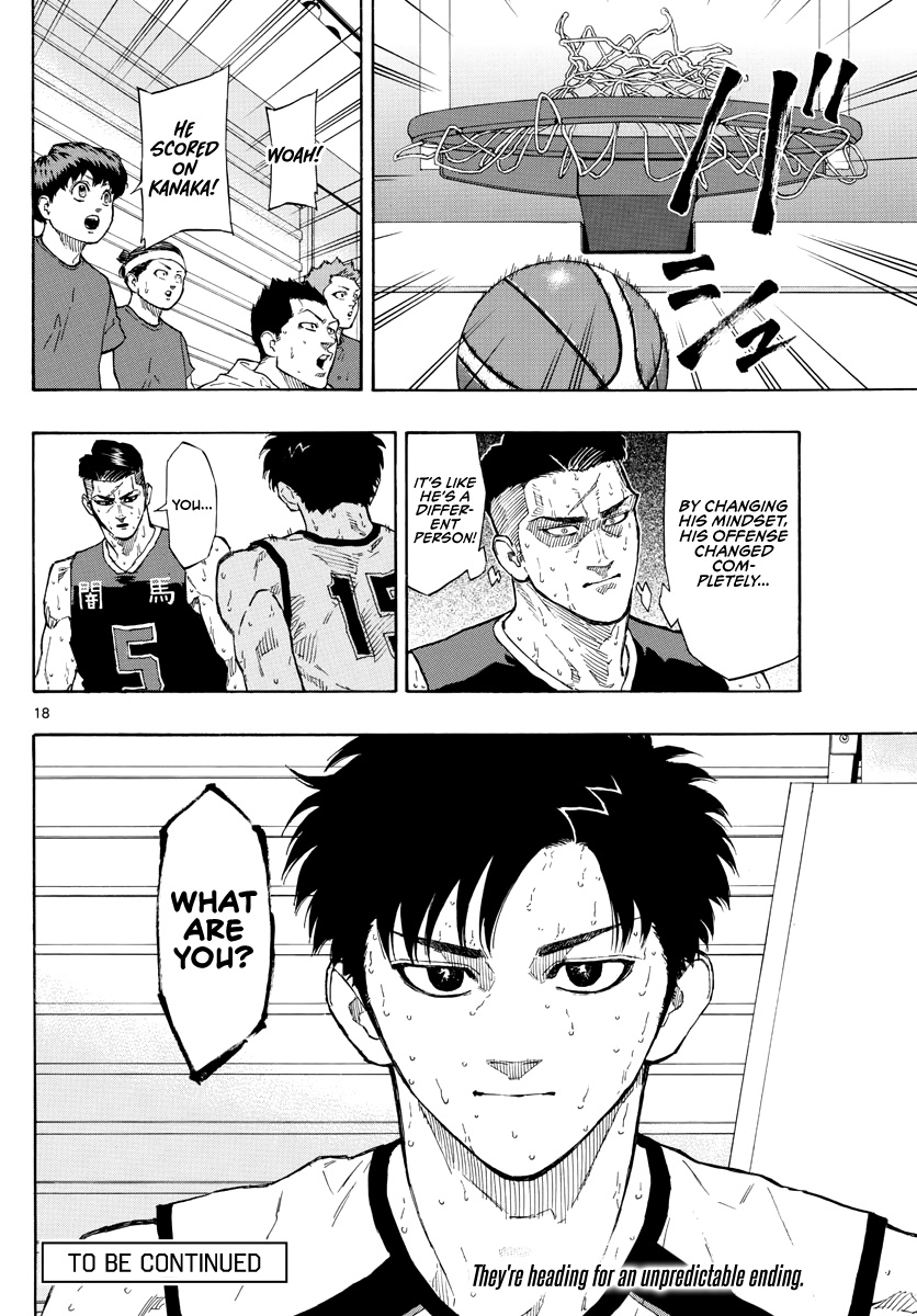 Switch (Atsushi Namikiri) Chapter 88 #19