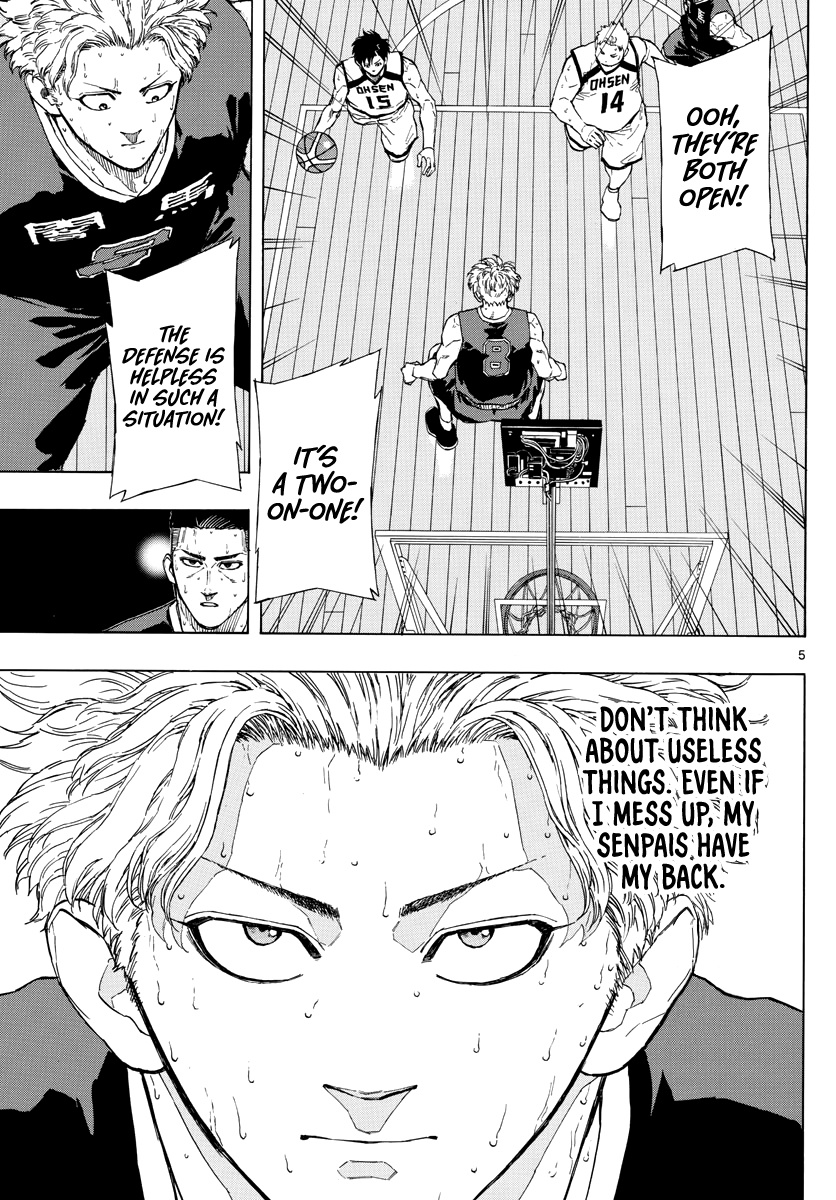 Switch (Atsushi Namikiri) Chapter 85 #6