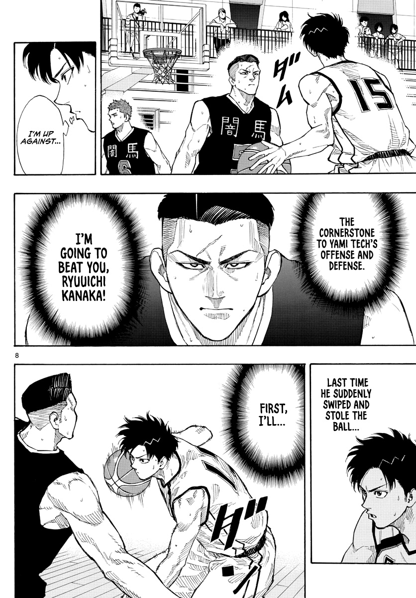 Switch (Atsushi Namikiri) Chapter 77 #9