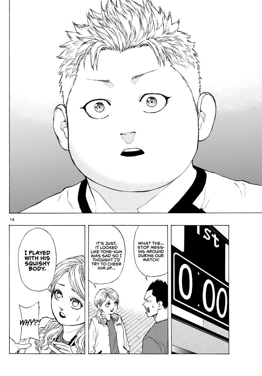 Switch (Atsushi Namikiri) Chapter 76 #15