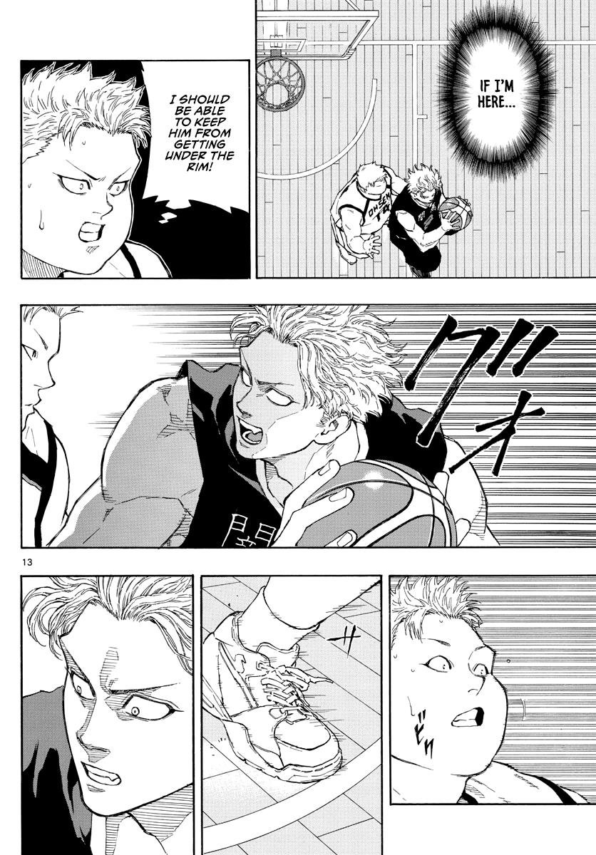 Switch (Atsushi Namikiri) Chapter 75 #14