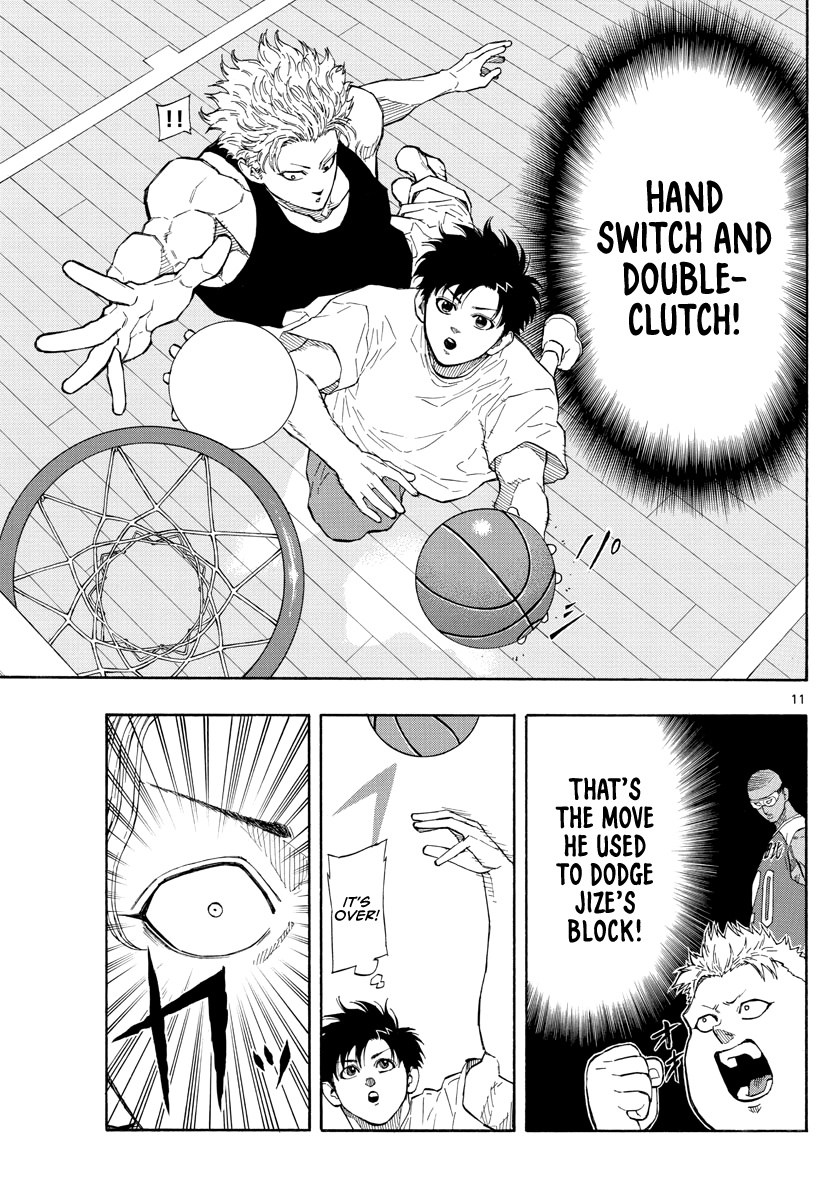 Switch (Atsushi Namikiri) Chapter 72 #12