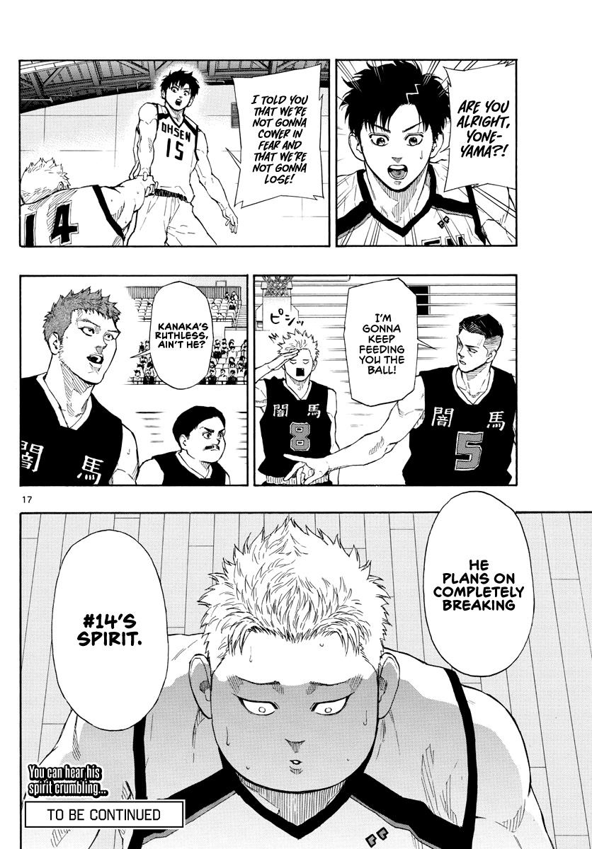 Switch (Atsushi Namikiri) Chapter 75 #18