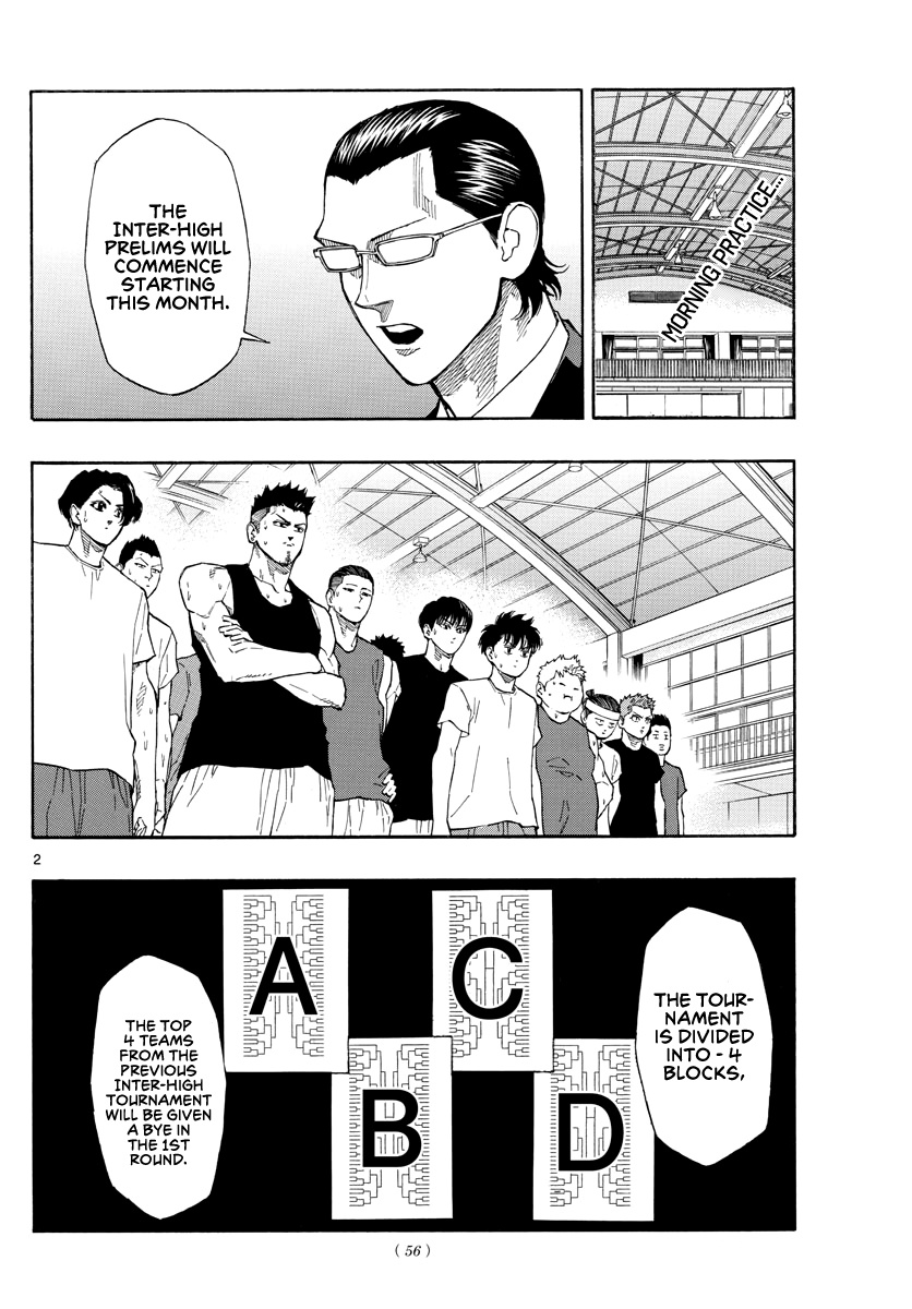 Switch (Atsushi Namikiri) Chapter 59 #3