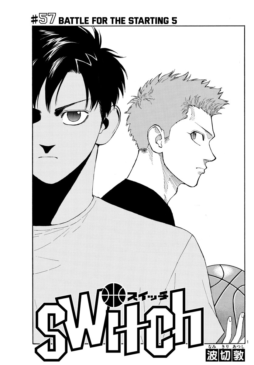 Switch (Atsushi Namikiri) Chapter 57 #2