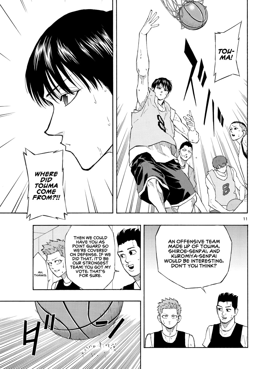 Switch (Atsushi Namikiri) Chapter 57 #12