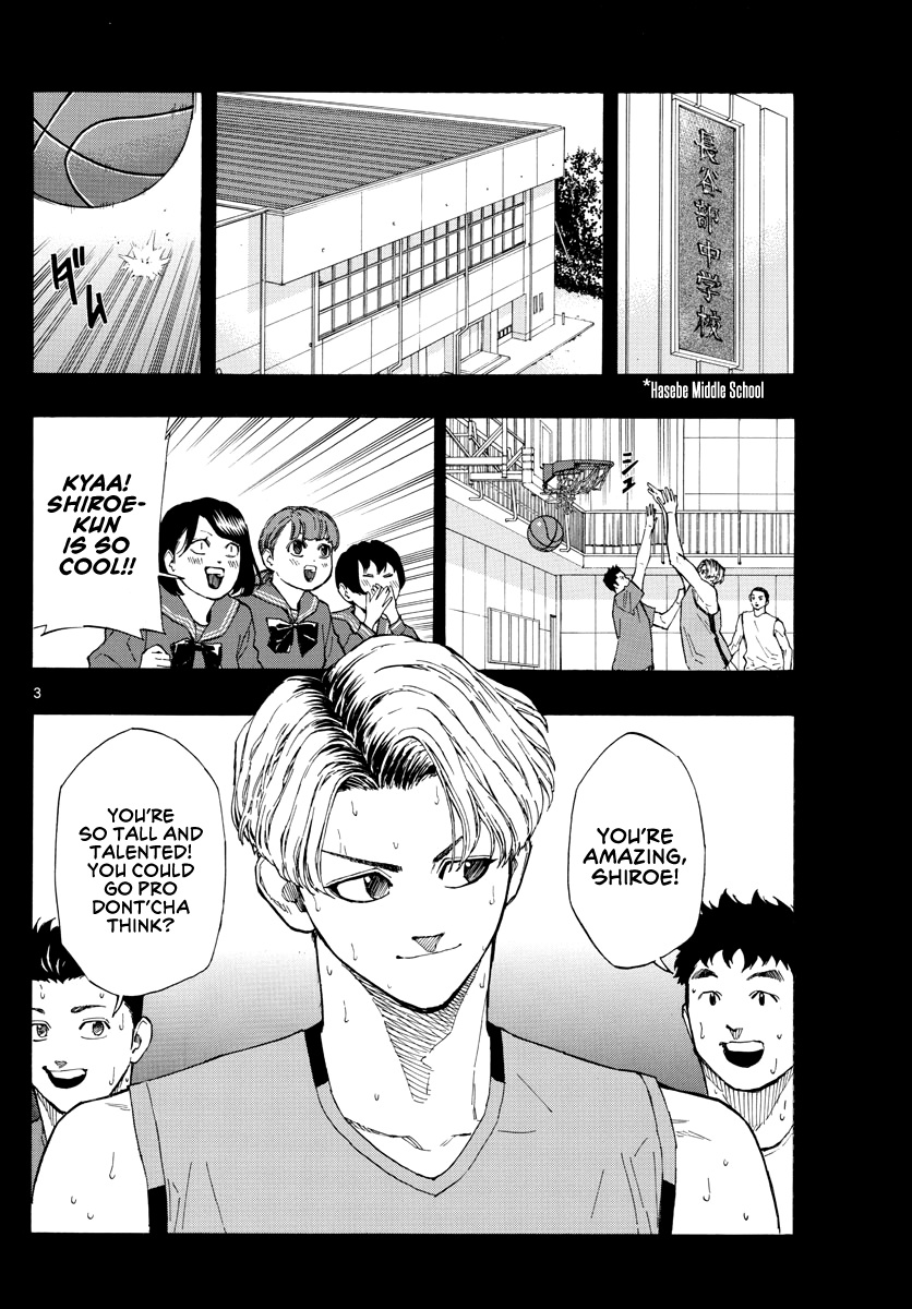 Switch (Atsushi Namikiri) Chapter 56 #4