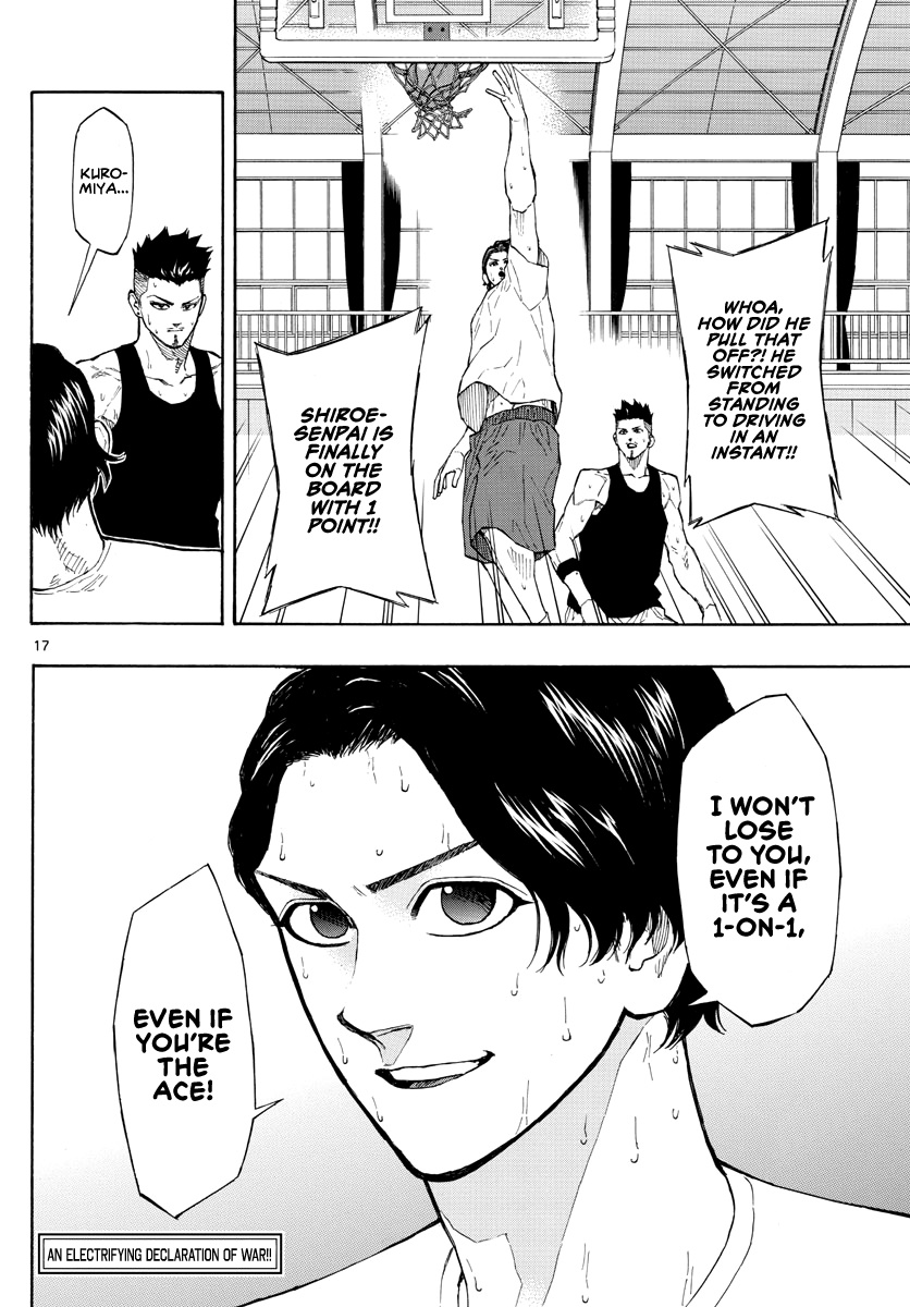 Switch (Atsushi Namikiri) Chapter 56 #18