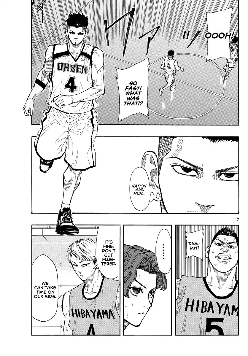 Switch (Atsushi Namikiri) Chapter 44 #7