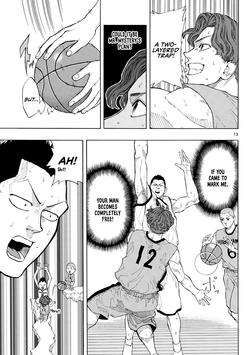 Switch (Atsushi Namikiri) Chapter 39 #14