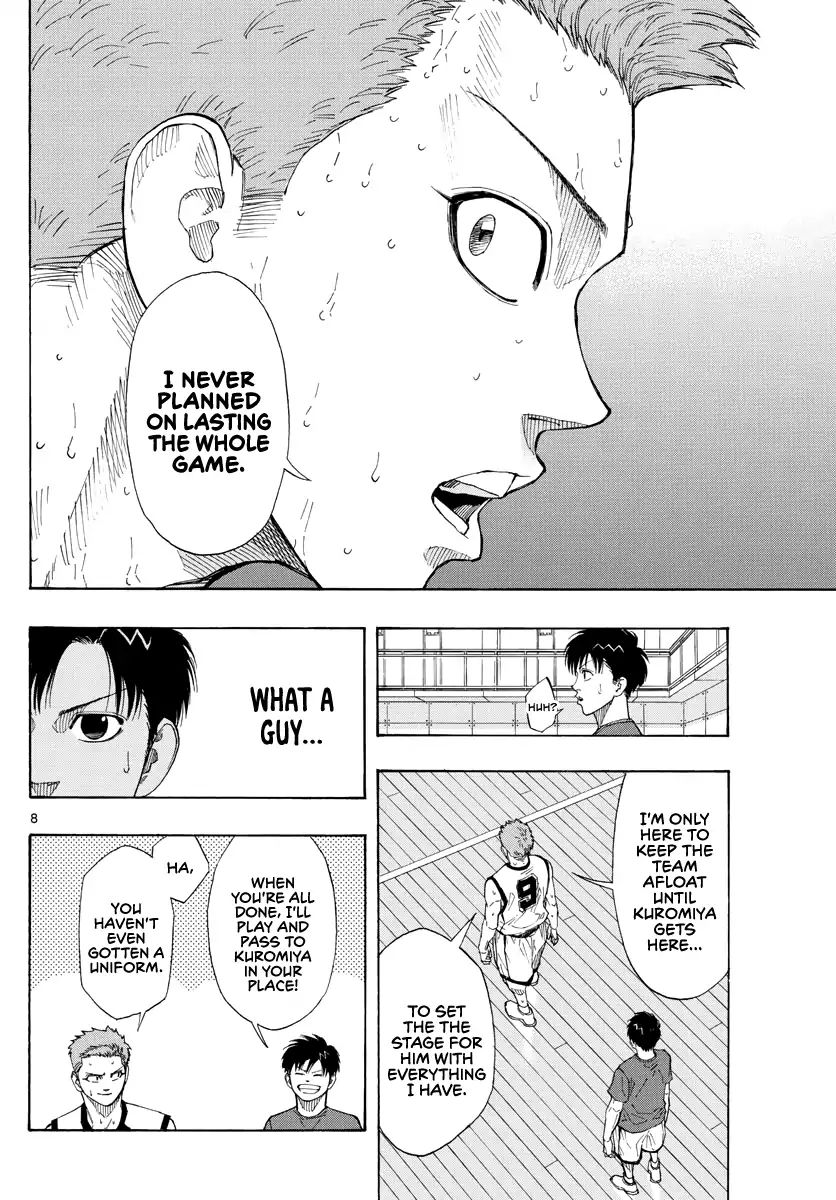 Switch (Atsushi Namikiri) Chapter 36 #8