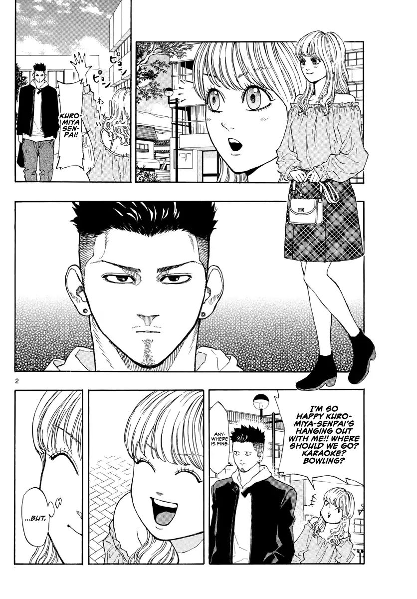 Switch (Atsushi Namikiri) Chapter 35 #3