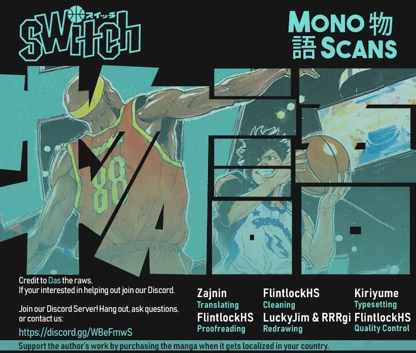 Switch (Atsushi Namikiri) Chapter 34 #1