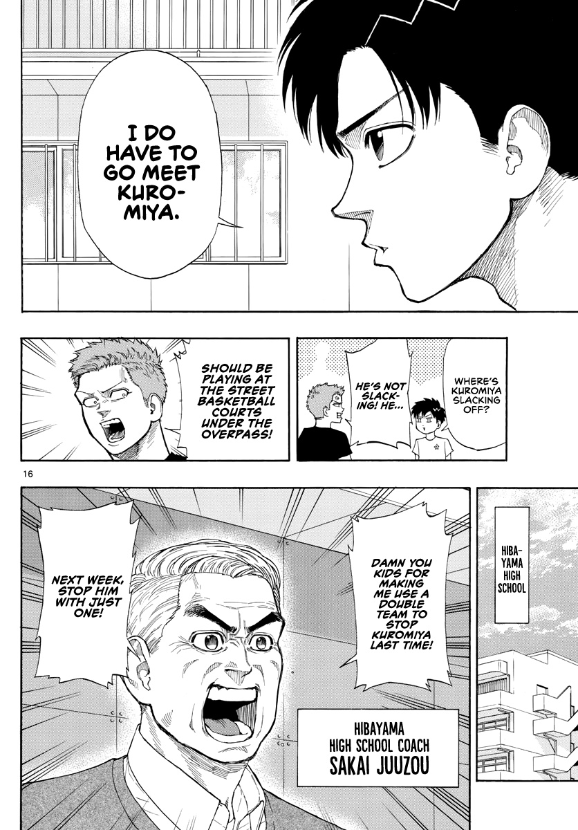 Switch (Atsushi Namikiri) Chapter 28 #17