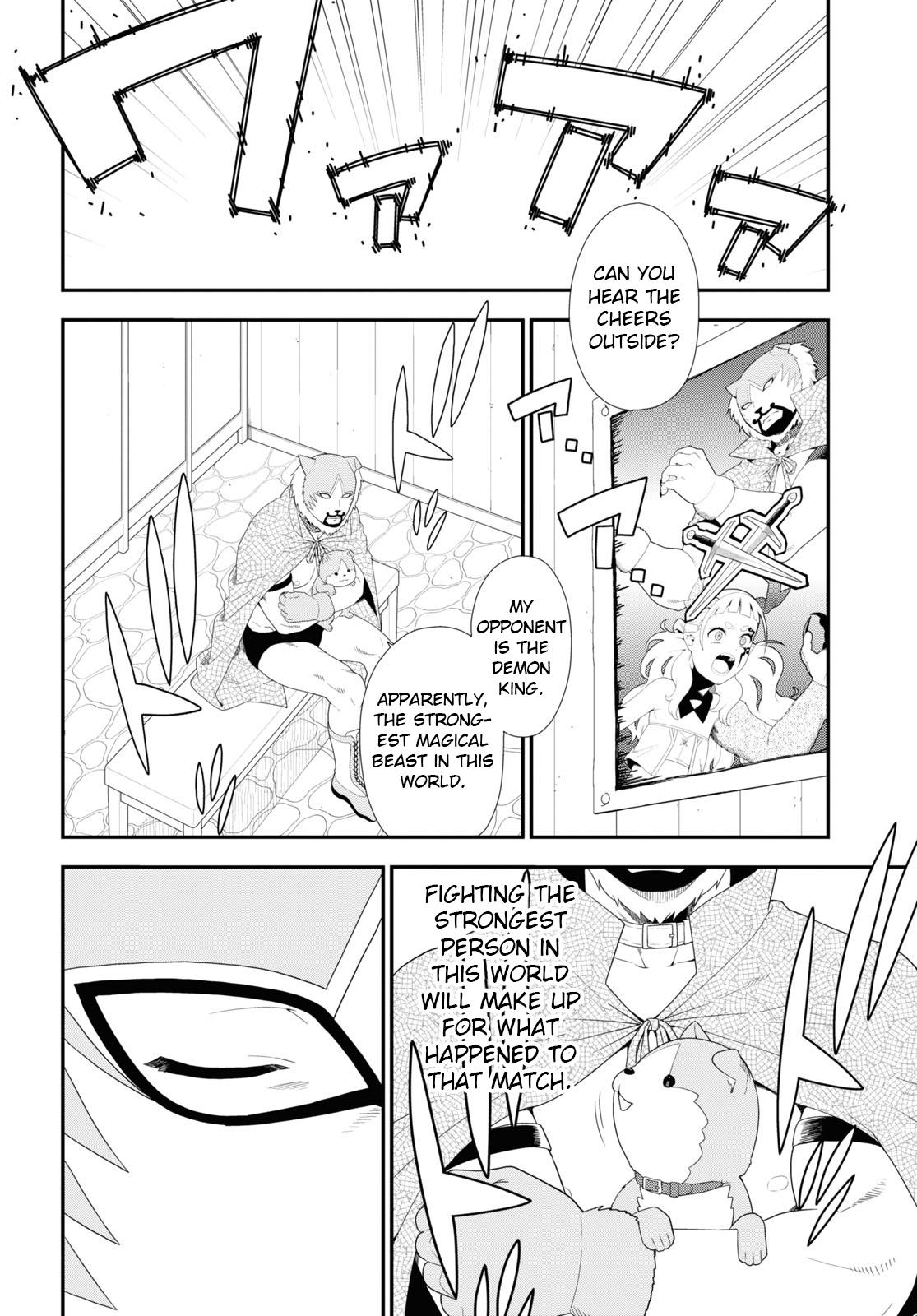 Kemono Michi (Natsume Akatsuki) Chapter 67 #12