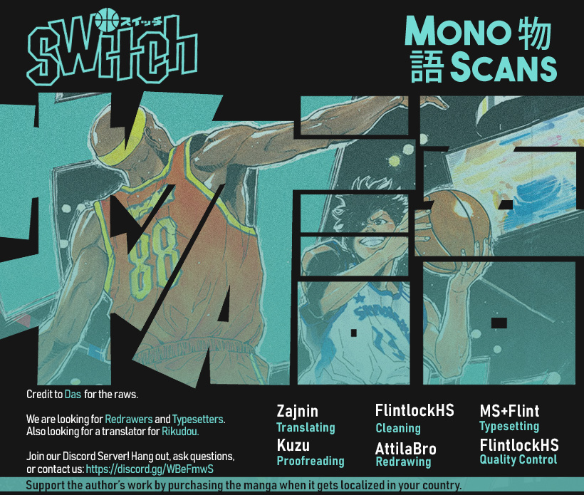 Switch (Atsushi Namikiri) Chapter 20 #1