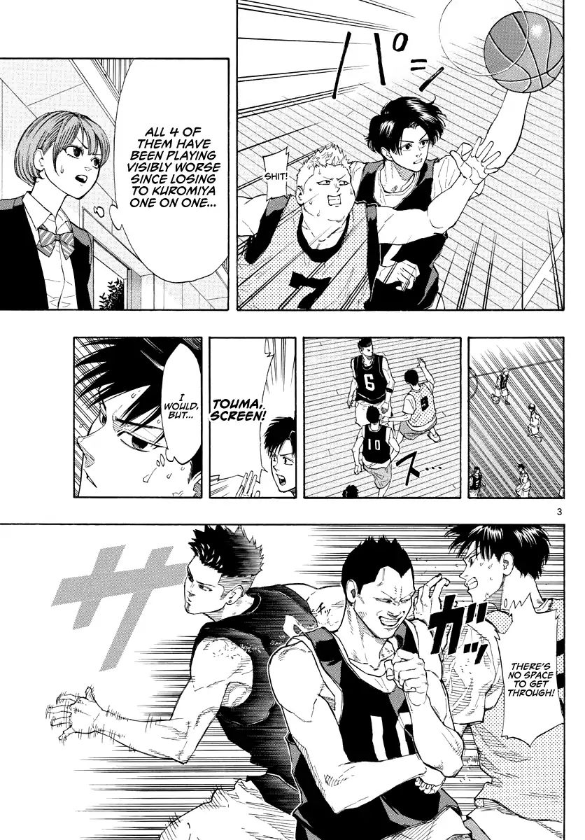 Switch (Atsushi Namikiri) Chapter 19 #4