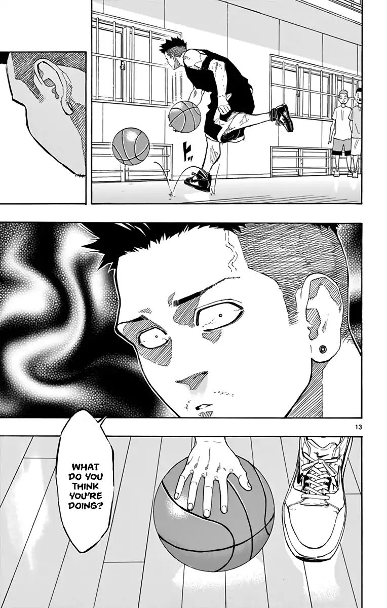 Switch (Atsushi Namikiri) Chapter 13 #13