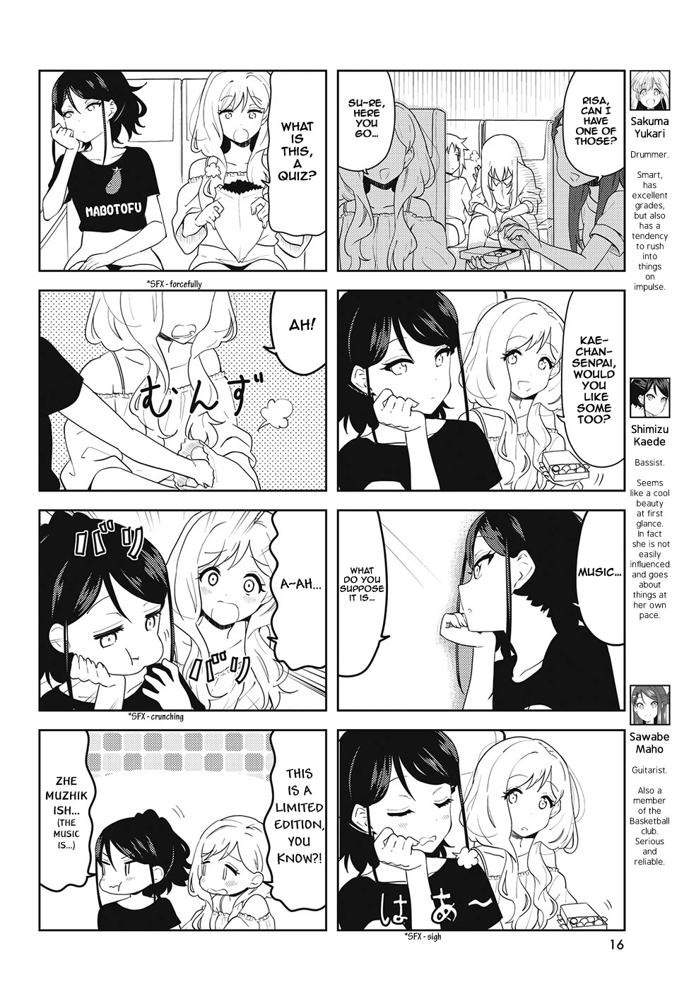 K-On! Shuffle Chapter 38 #2