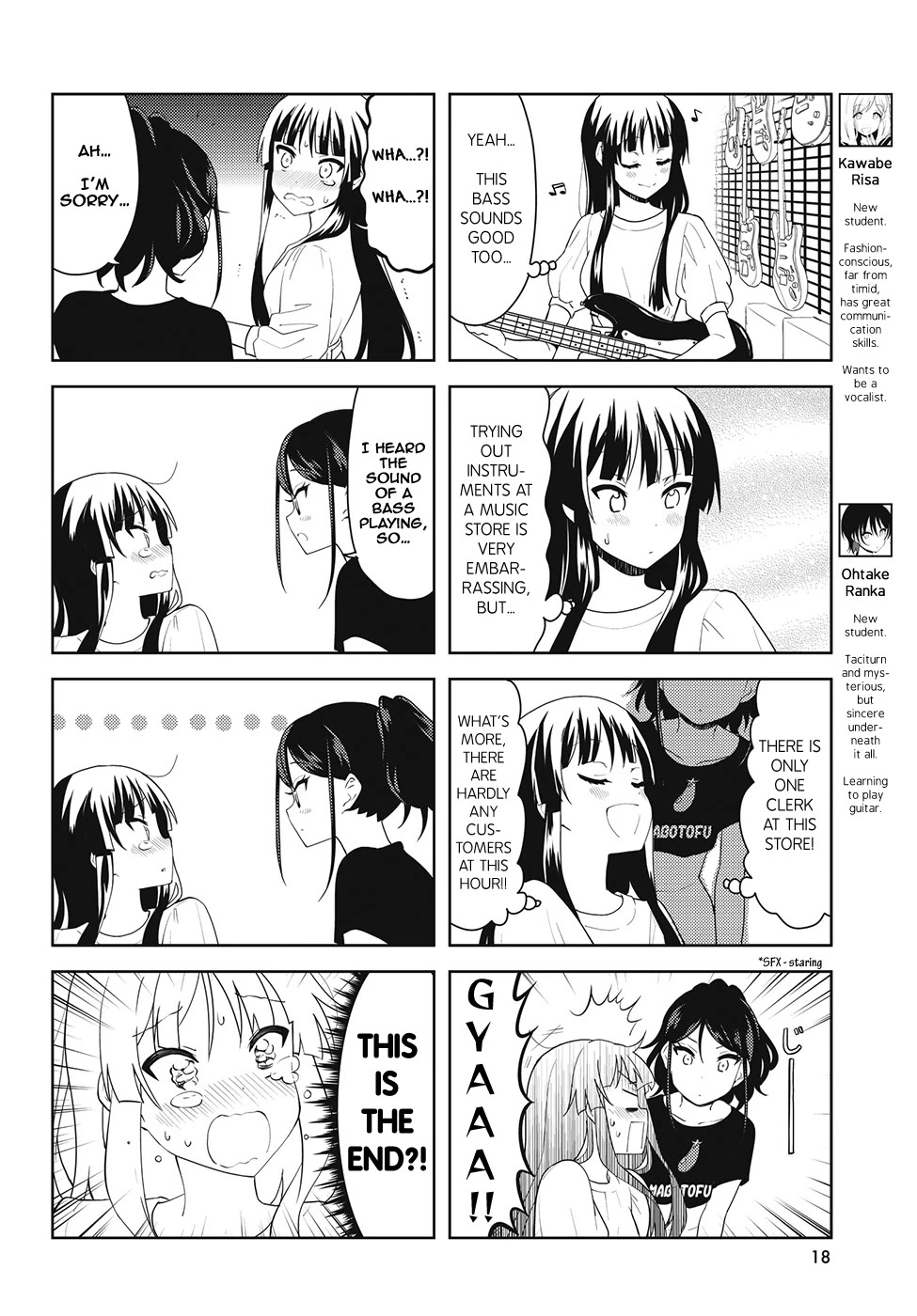 K-On! Shuffle Chapter 38 #4