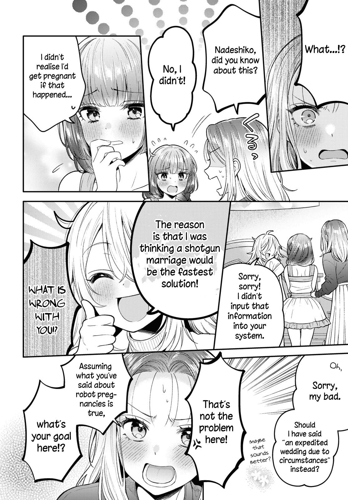 Does It Count If Your First Time Is With An Android? Chapter 18 #4