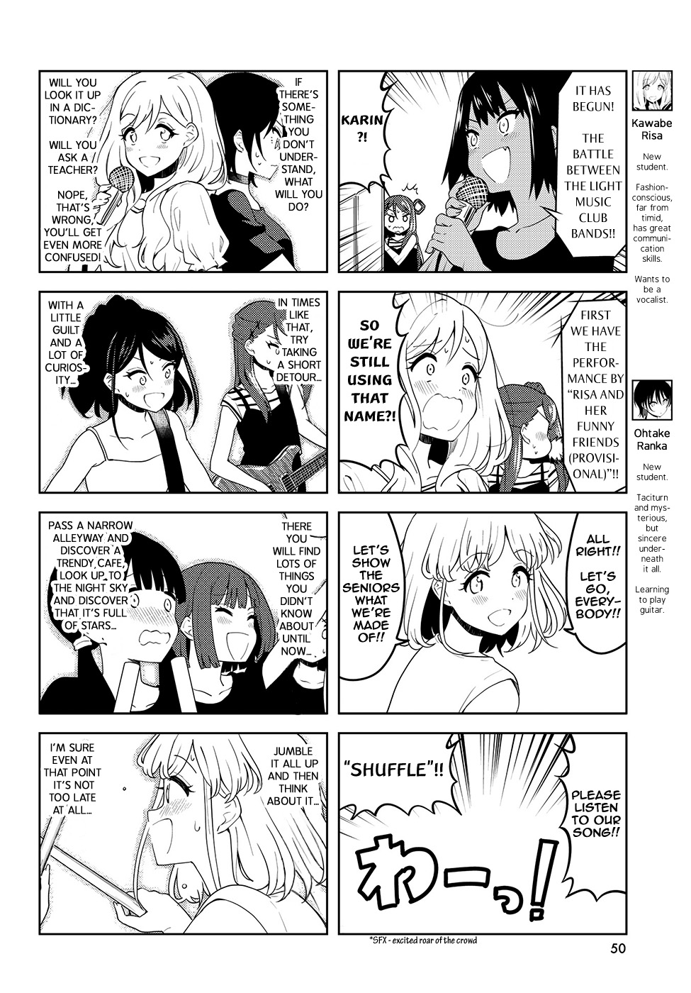 K-On! Shuffle Chapter 37 #4