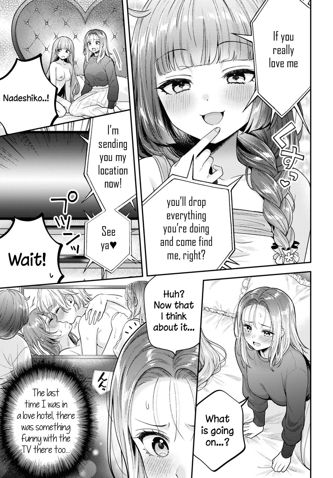 Does It Count If Your First Time Is With An Android? Chapter 17 #1