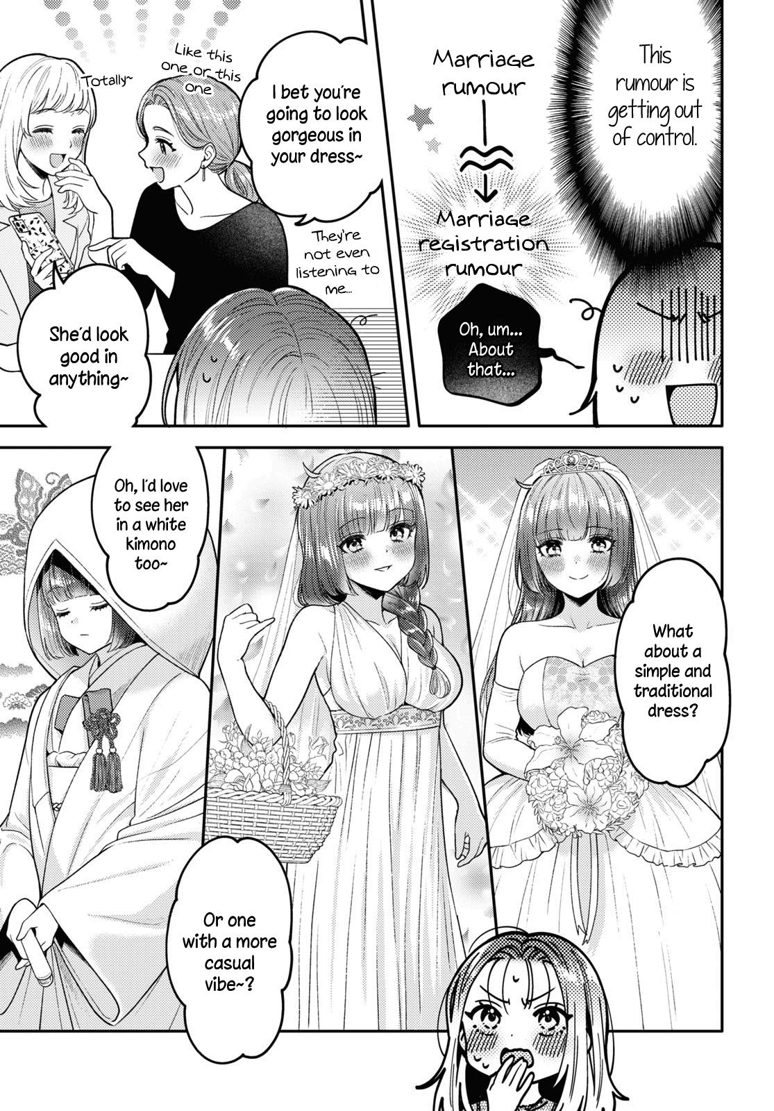 Does It Count If Your First Time Is With An Android? Chapter 18 #19