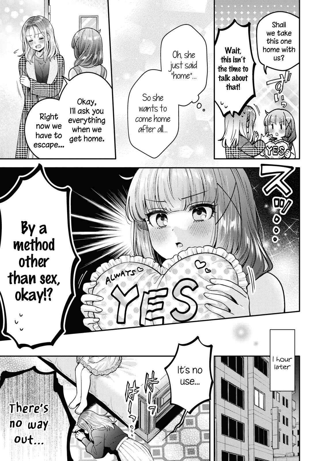 Does It Count If Your First Time Is With An Android? Chapter 17 #11