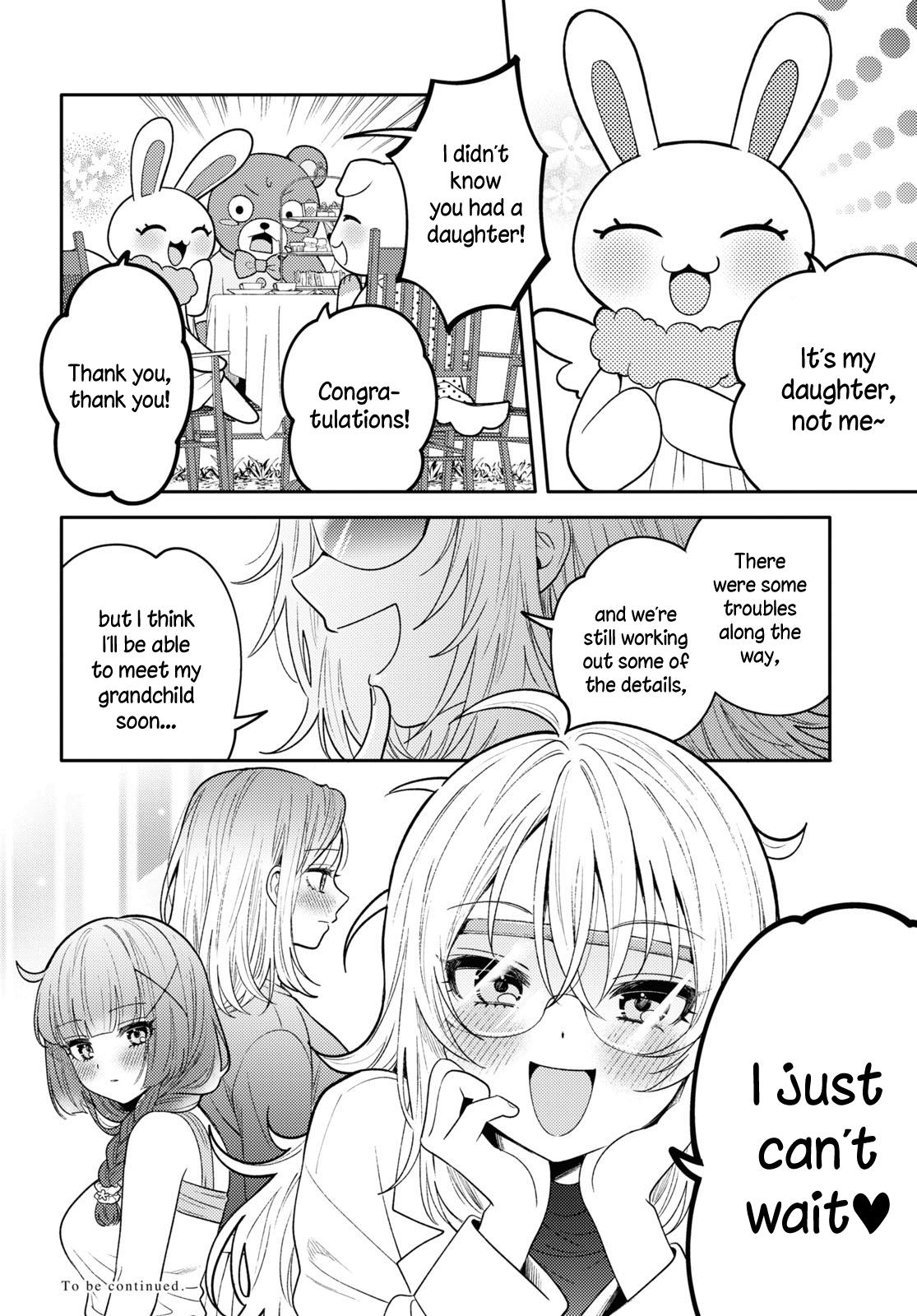 Does It Count If Your First Time Is With An Android? Chapter 18 #22