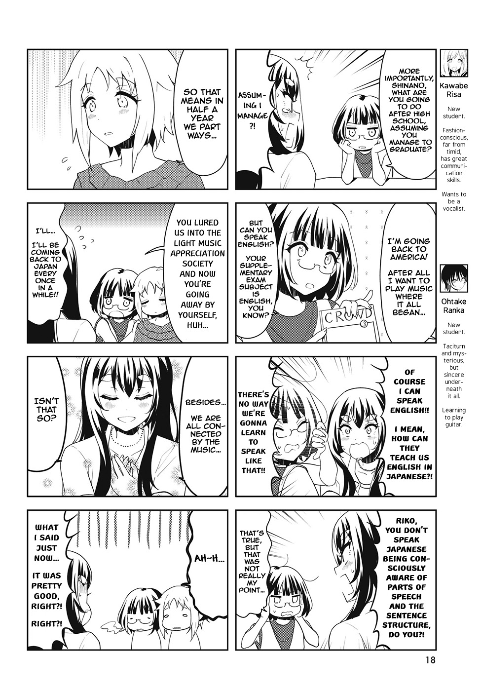 K-On! Shuffle Chapter 35 #4