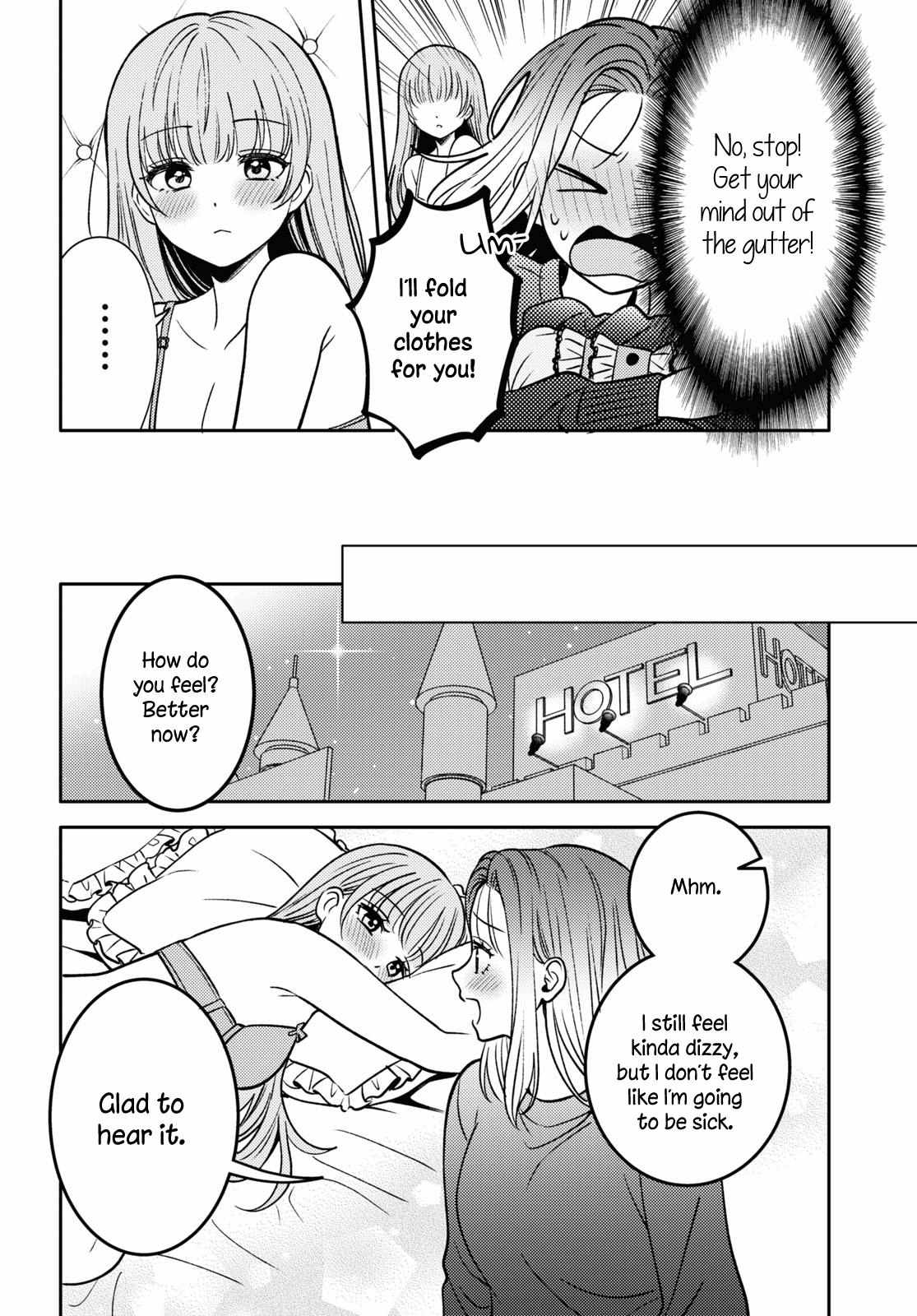 Does It Count If Your First Time Is With An Android? Chapter 16 #11