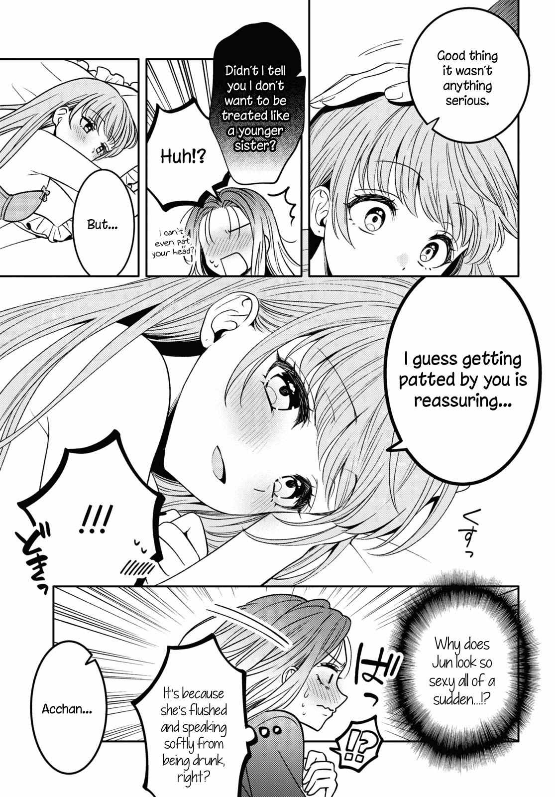 Does It Count If Your First Time Is With An Android? Chapter 16 #12