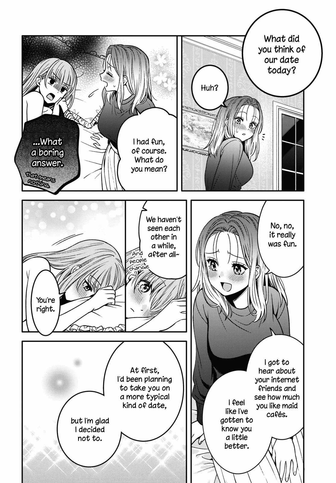 Does It Count If Your First Time Is With An Android? Chapter 16 #13