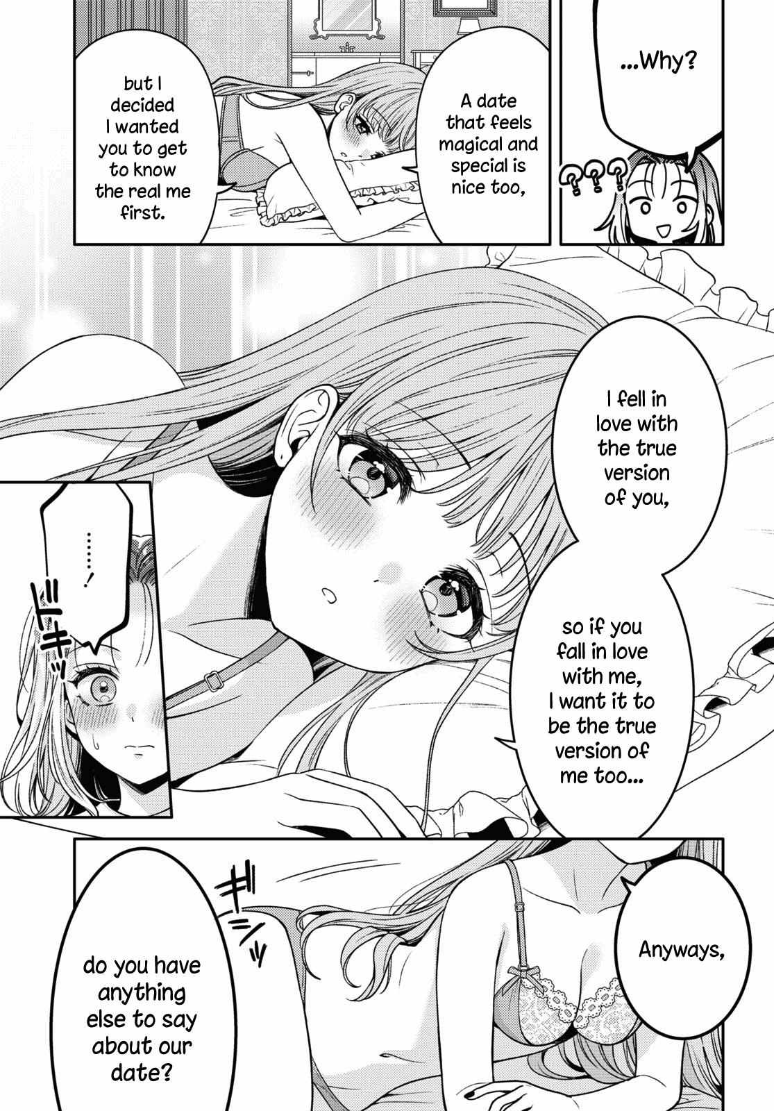 Does It Count If Your First Time Is With An Android? Chapter 16 #14