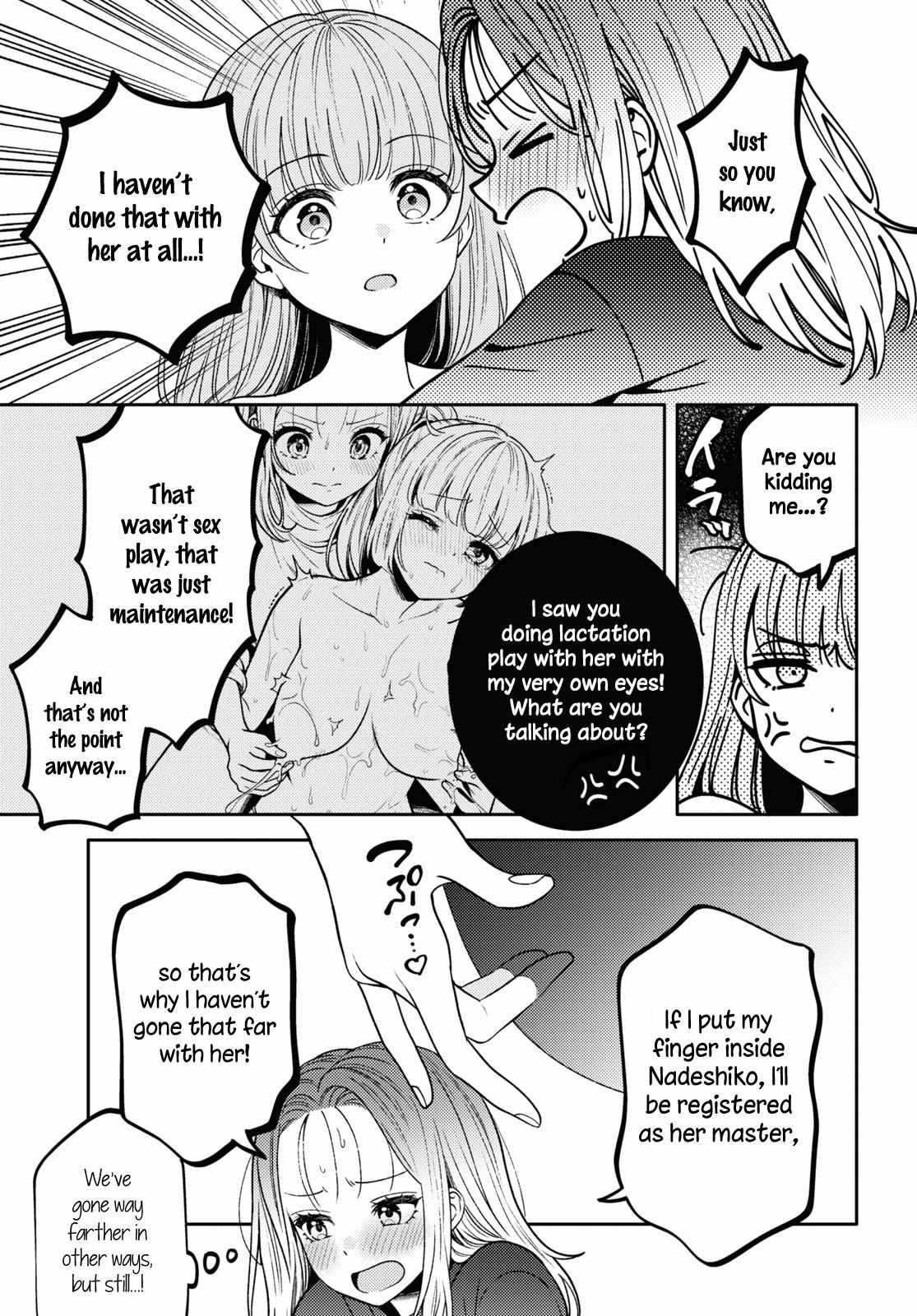 Does It Count If Your First Time Is With An Android? Chapter 16 #18