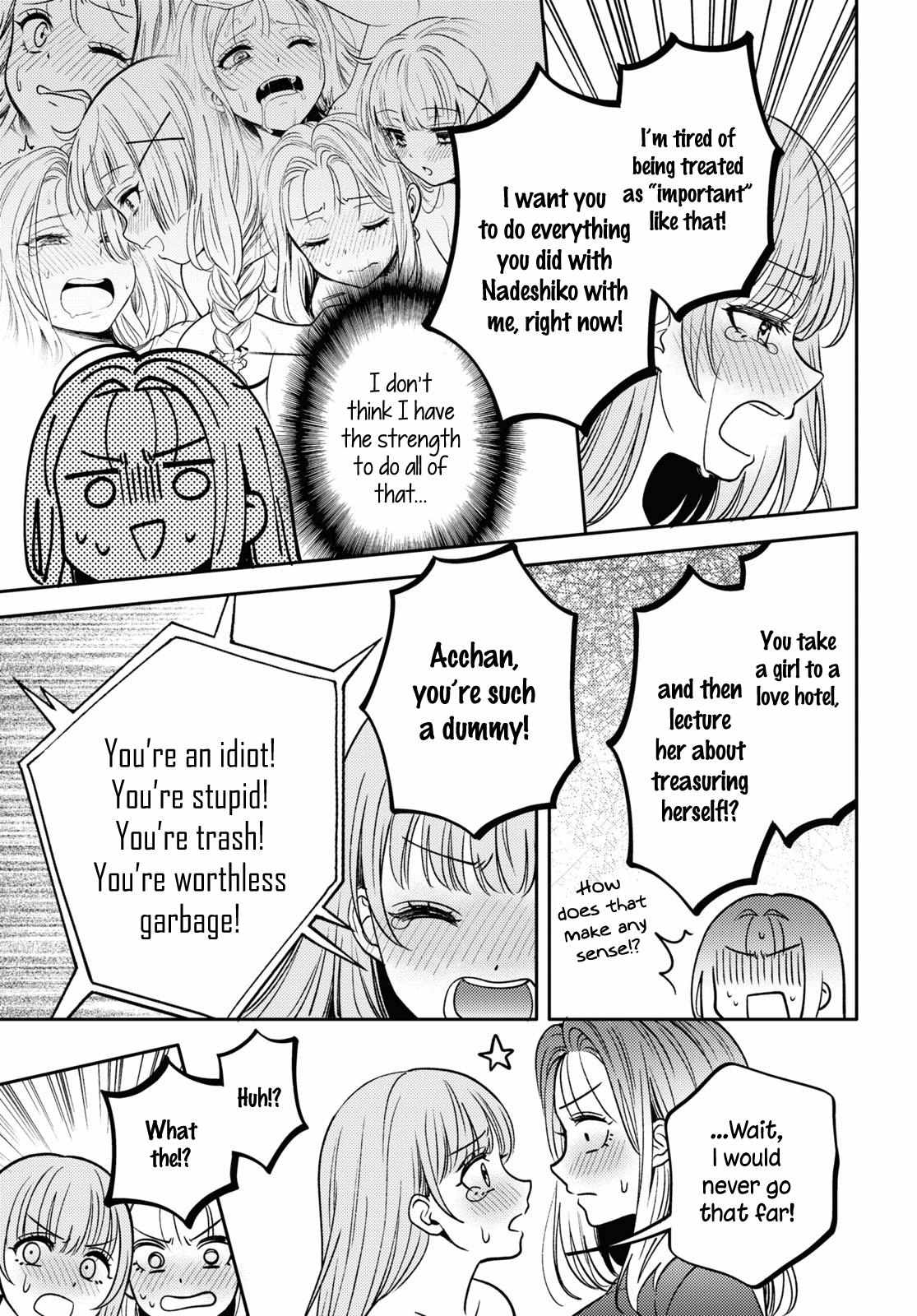 Does It Count If Your First Time Is With An Android? Chapter 16 #22