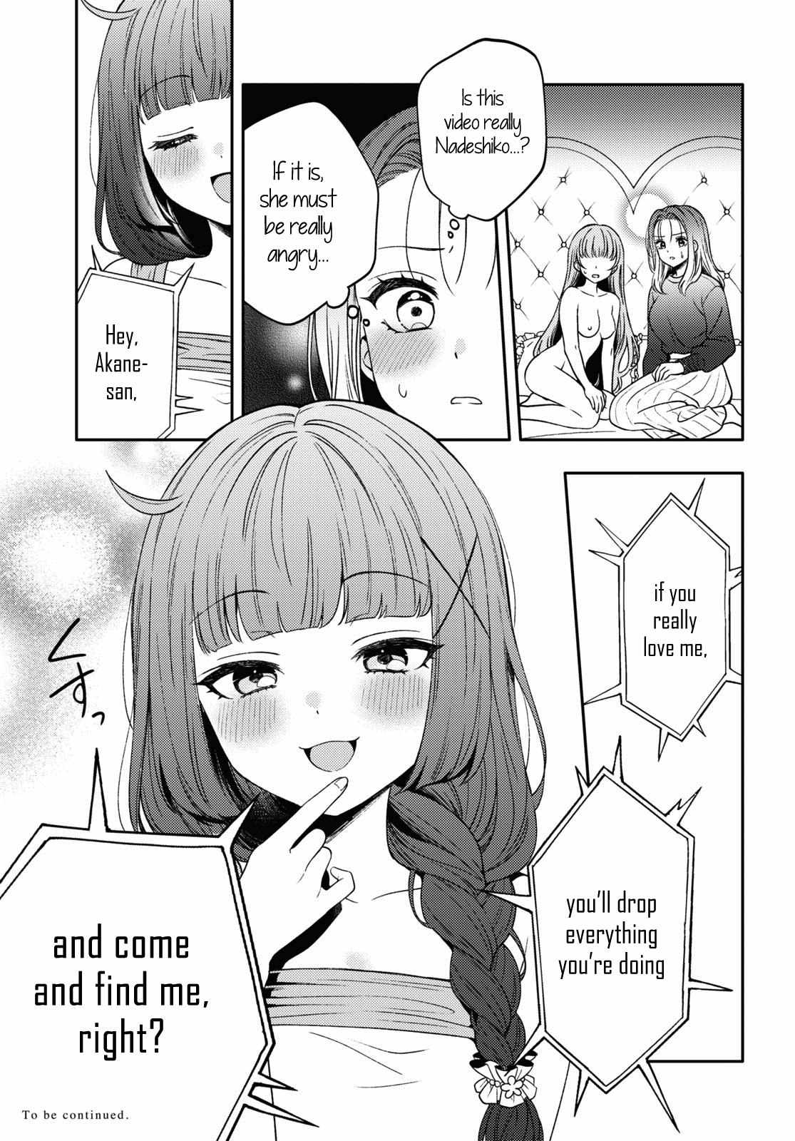 Does It Count If Your First Time Is With An Android? Chapter 16 #24