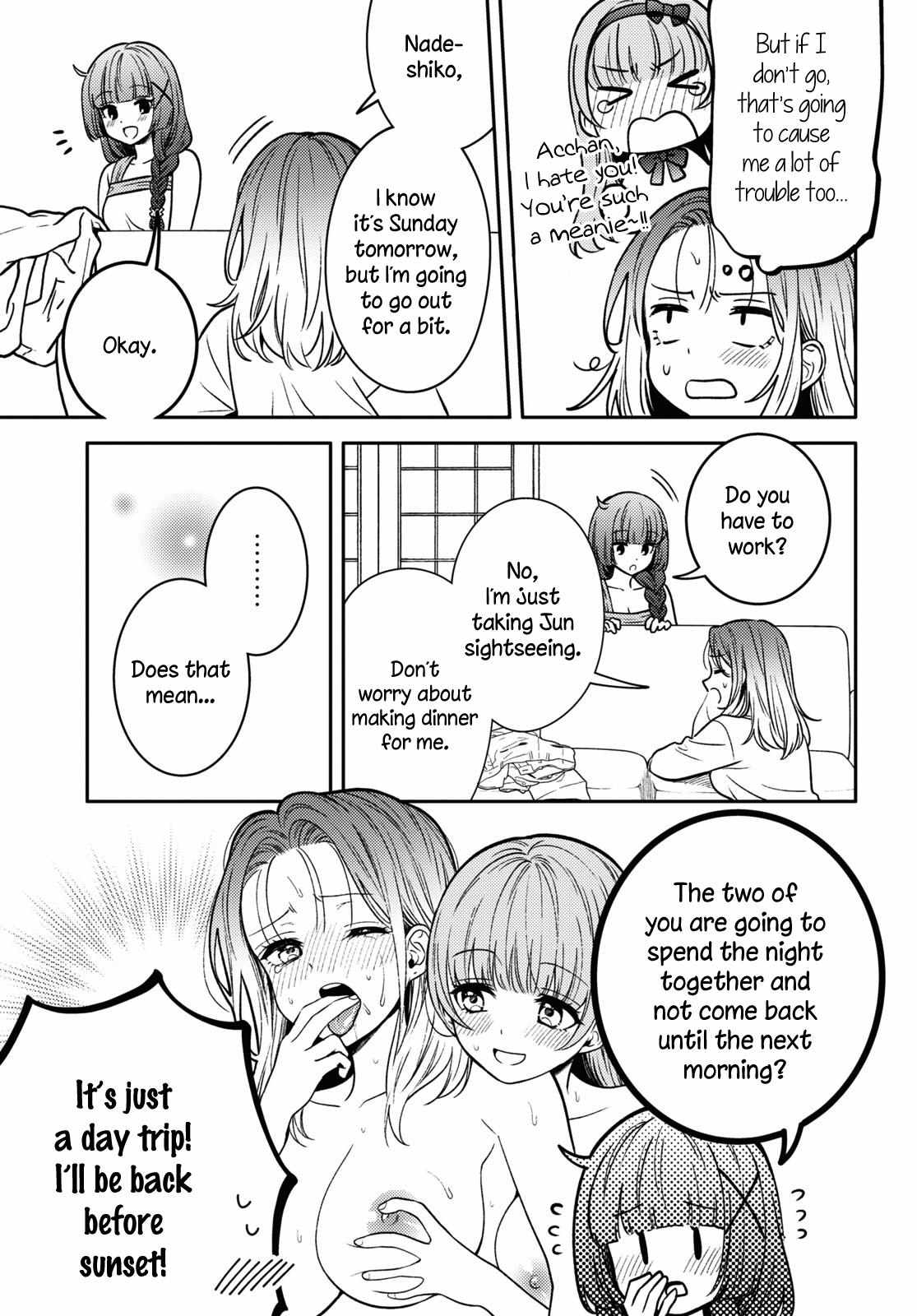 Does It Count If Your First Time Is With An Android? Chapter 15 #6