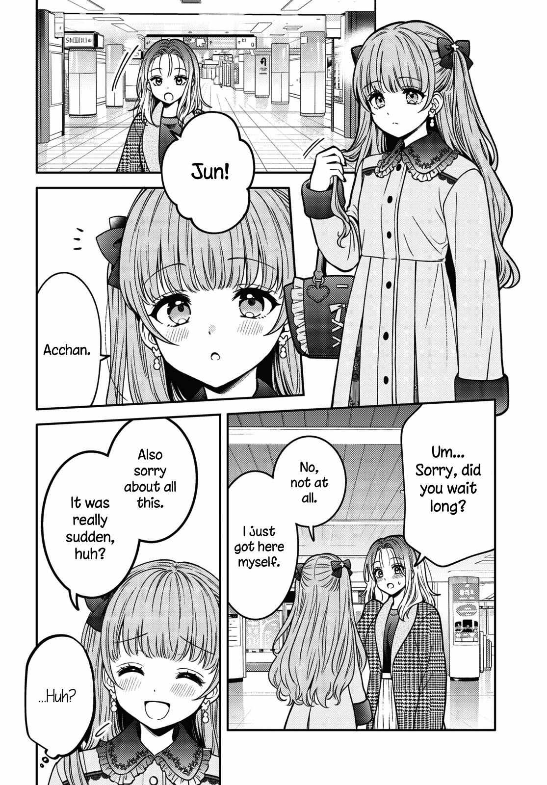 Does It Count If Your First Time Is With An Android? Chapter 15 #7