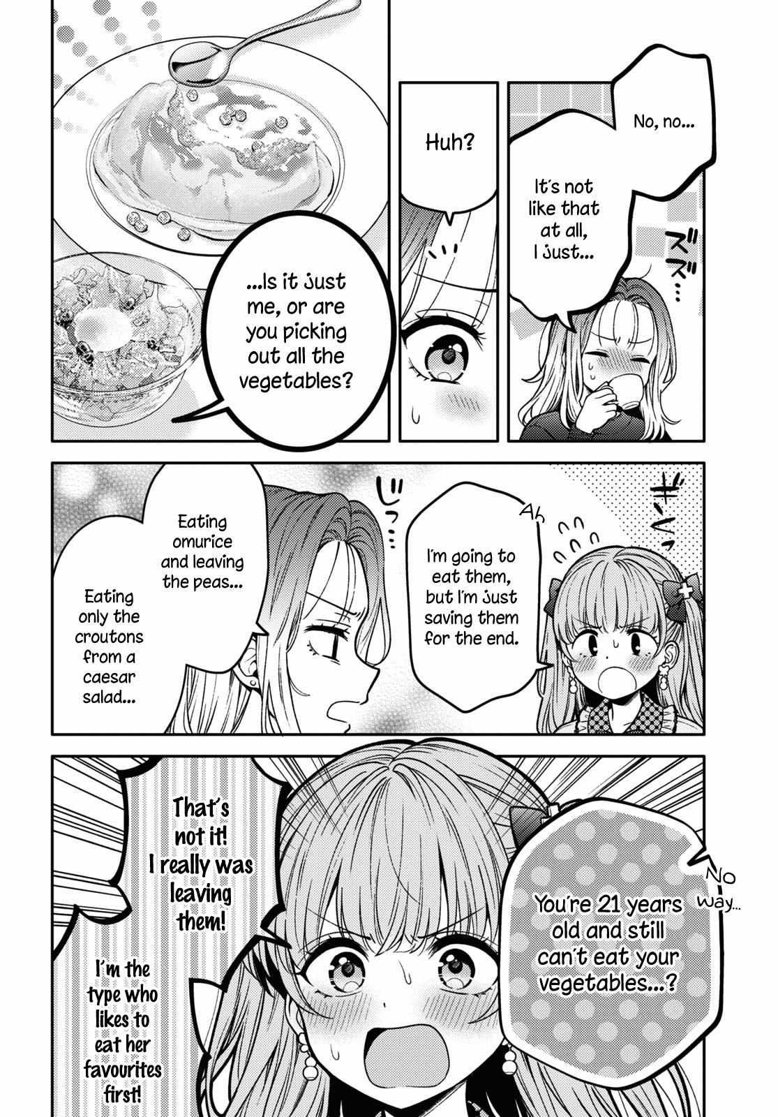 Does It Count If Your First Time Is With An Android? Chapter 15 #21
