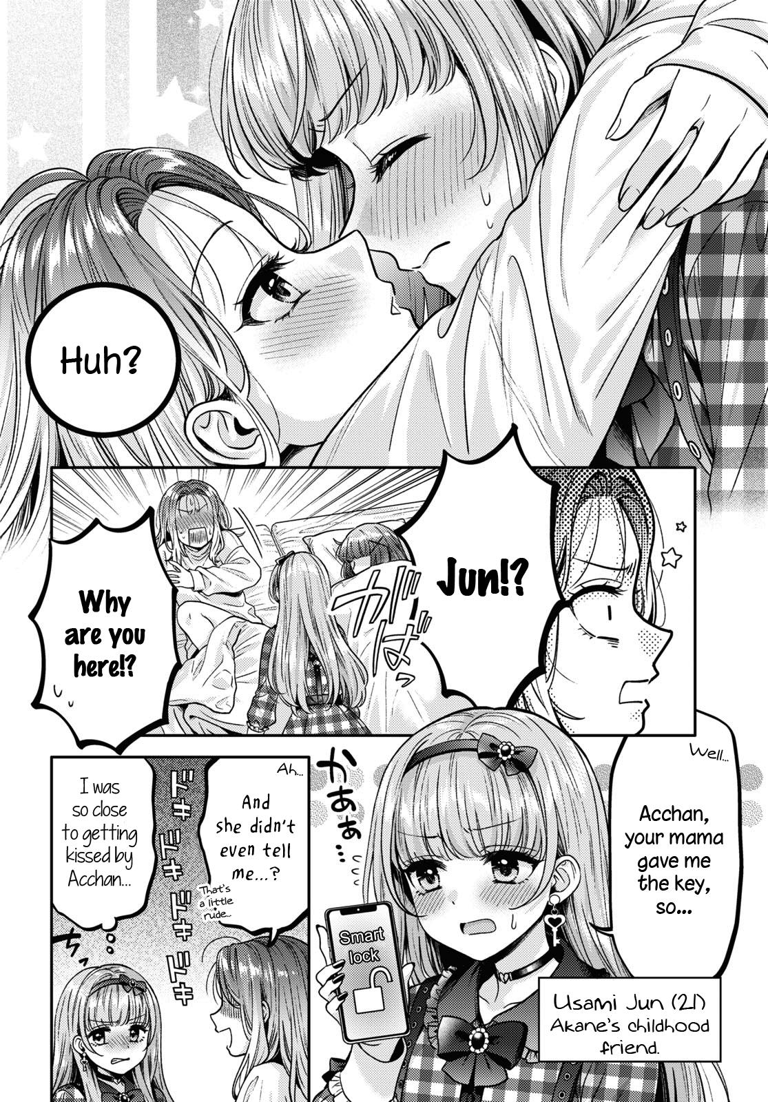 Does It Count If Your First Time Is With An Android? Chapter 12 #3