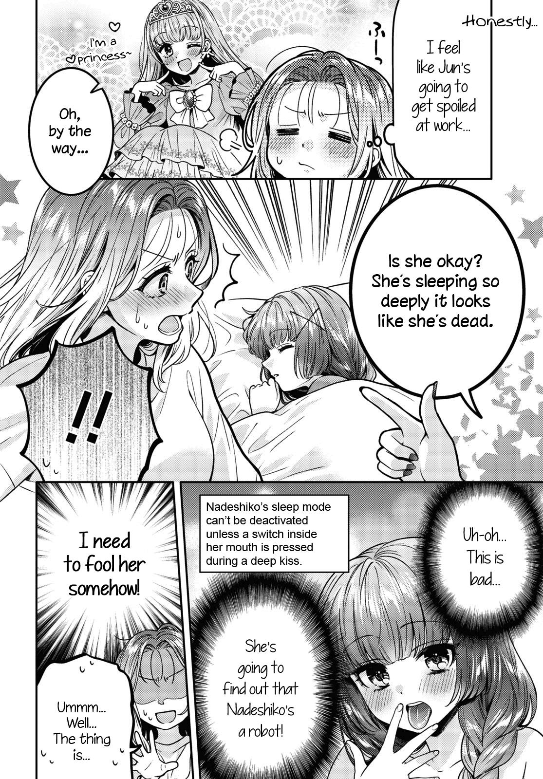 Does It Count If Your First Time Is With An Android? Chapter 12 #5