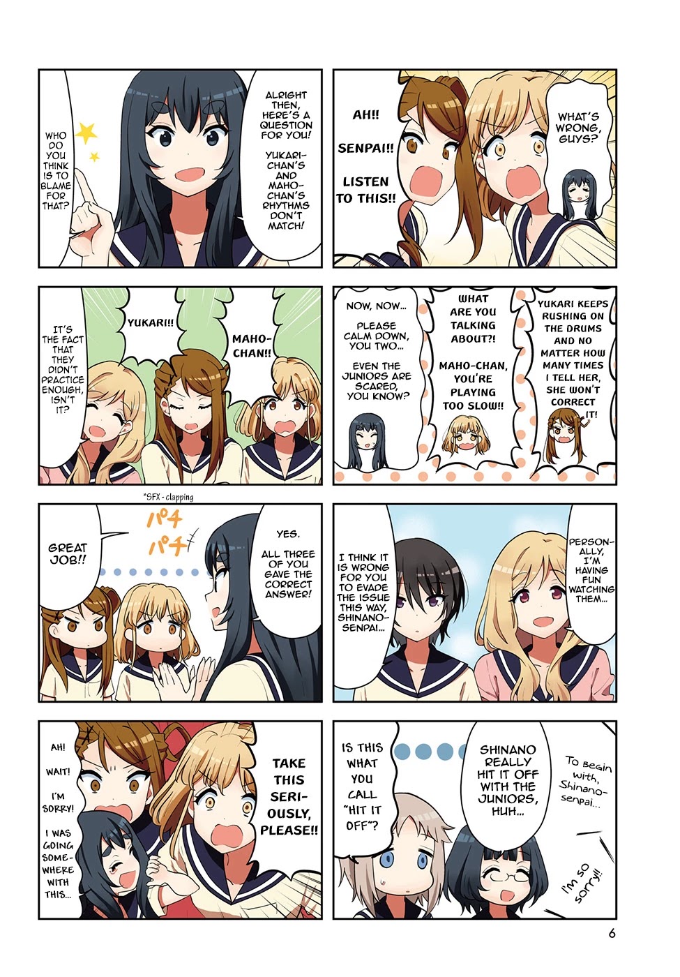 K-On! Shuffle Chapter 28 #2