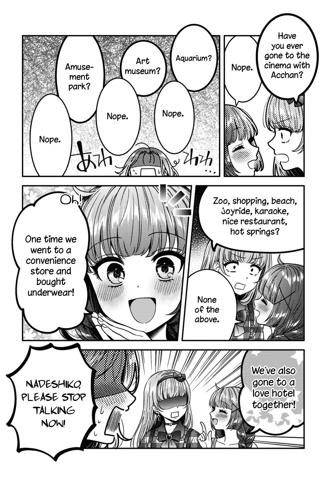 Does It Count If Your First Time Is With An Android? Chapter 12 #26